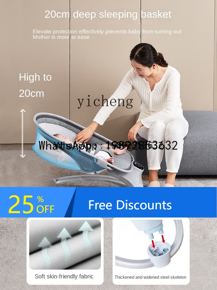 Baby Products Ads - Ad caixa de etiqueta para reunião