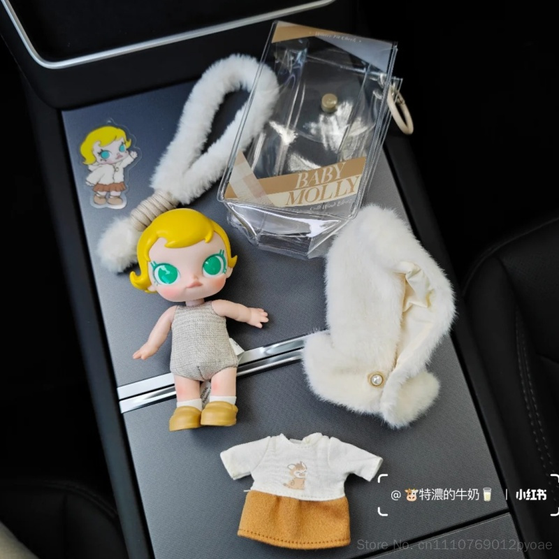 Baby Products Gift Set - POP MART Série Original Blind Box