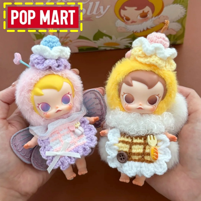 Genuine Pop Mart Baby Molly Bu - Baby Products Gift Set avaliação e preço