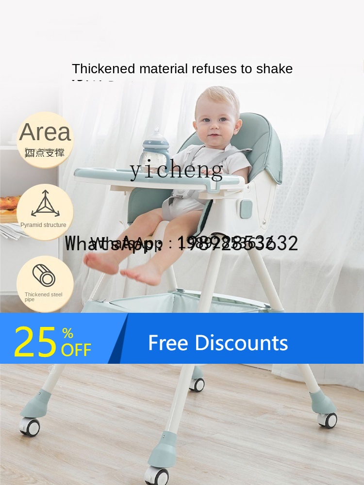 Produtos AD Coleção de bebês P - Baby Products Ads avaliação e preço