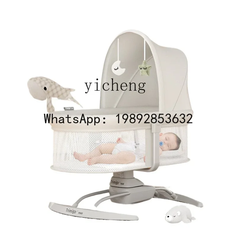 Cadeira de balanço AD para cui - Baby Products Ads avaliação e preço