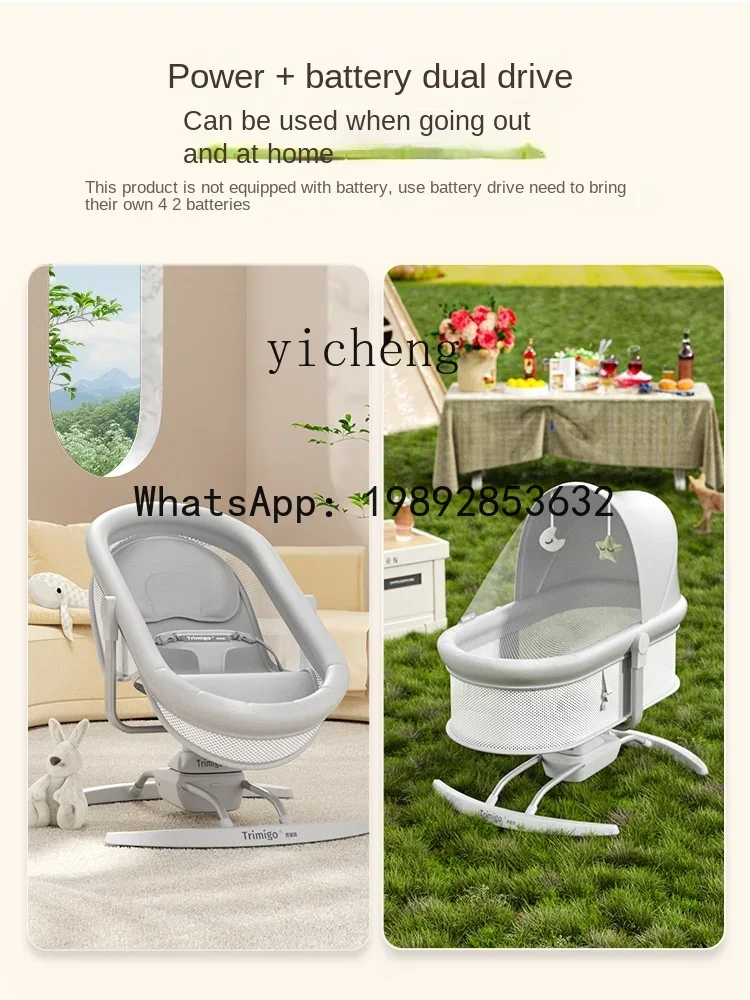 Cadeira de balanço AD para cui - Baby Products Ads avaliação e preço