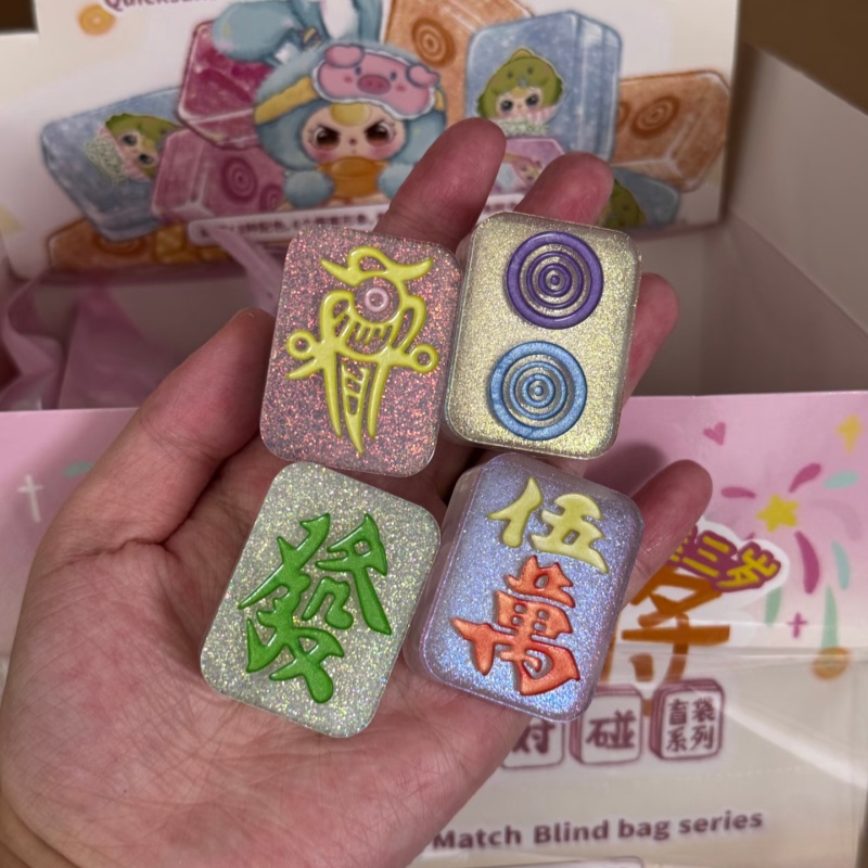 Autêntico bebê três areia move - Baby Products Gift Set avaliação e preço