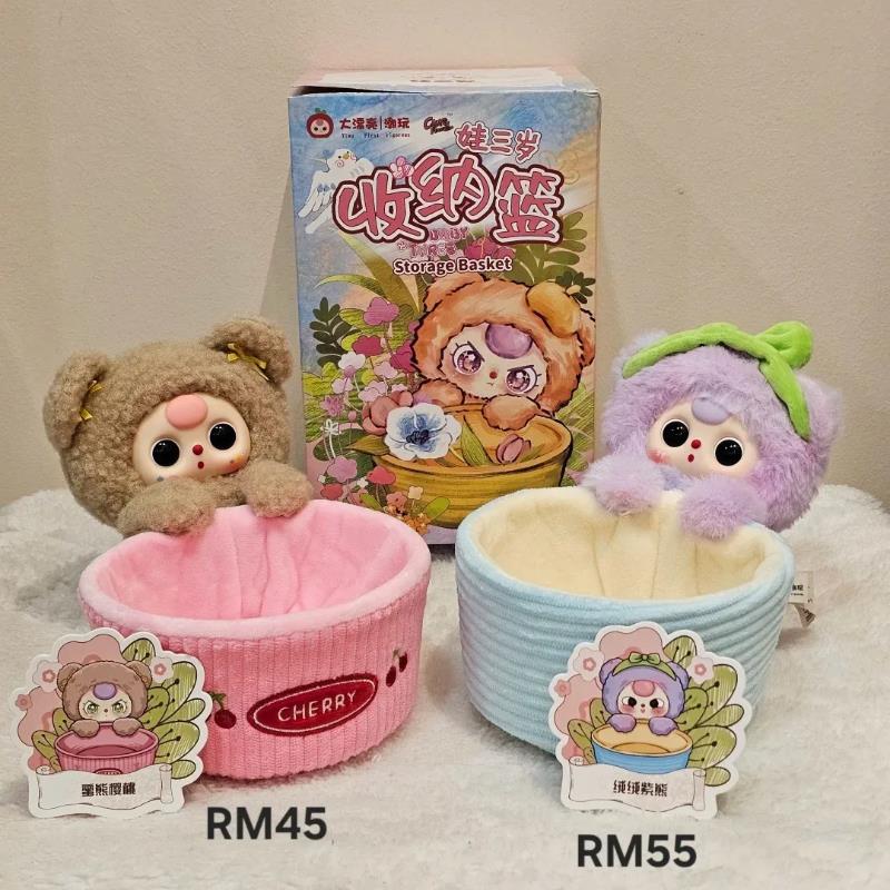 Novo bebê três cesta de armaze - Baby Products Gift Baskets avaliação e preço