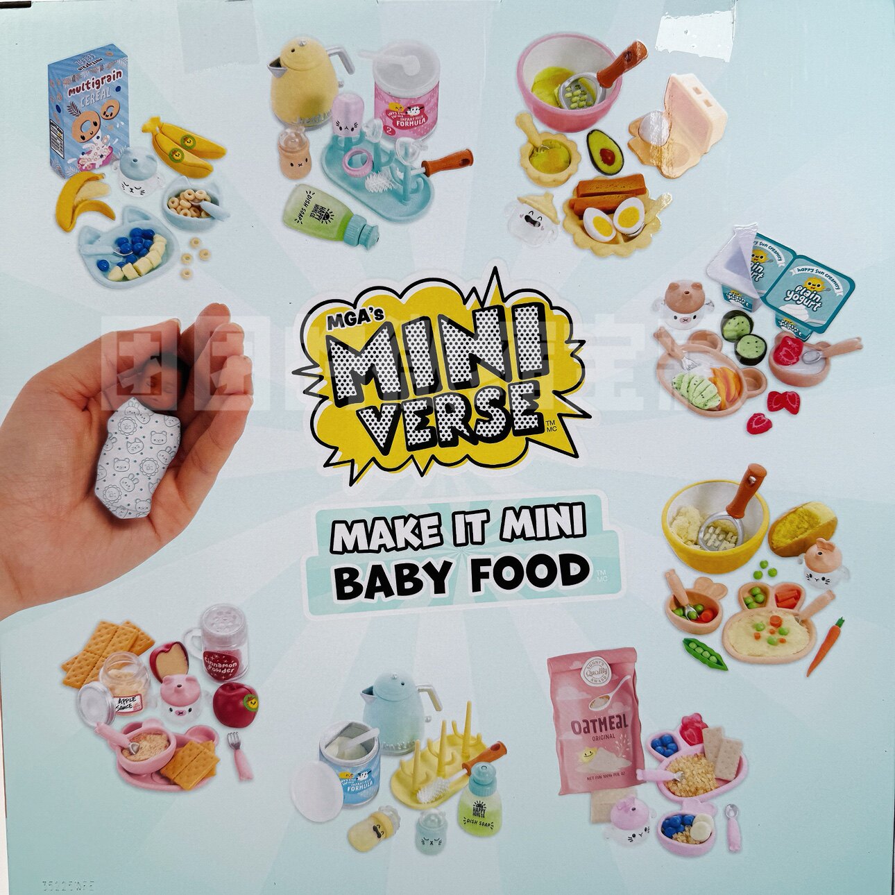 Miniverse Make It Mini Real Ba - Baby Products Gift Set avaliação e preço