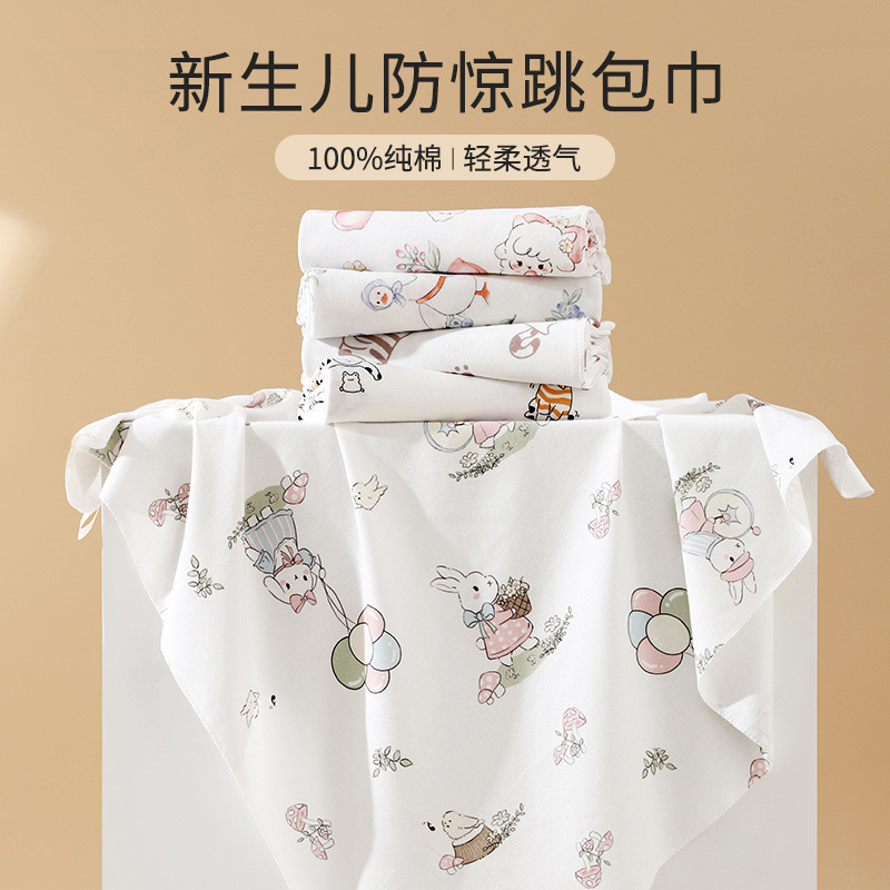 85 85cm algodão premium recém- - Baby Products Essentials avaliação e preço