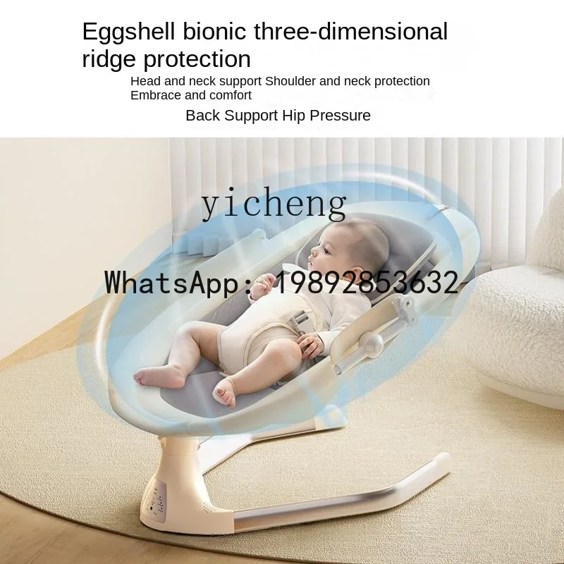 Cadeira de balanço elétrica pa - Baby Products Ads avaliação e preço