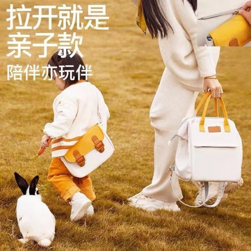 Mochila bloqueada por cores pa - Baby Products Korean avaliação e preço